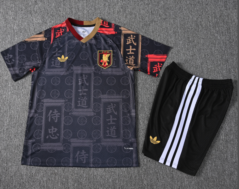 Japan 2026 World Cup - Tracksuit