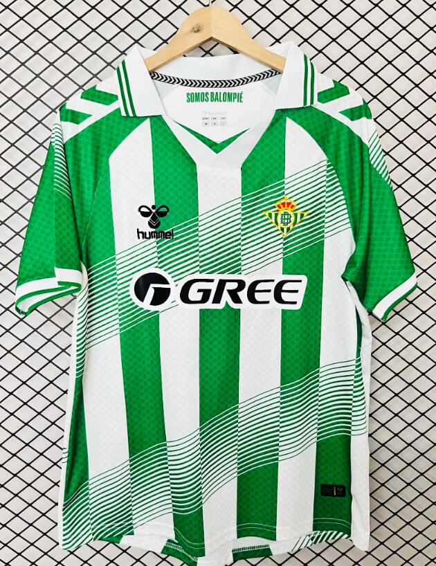Real Betis 26/27 - Home Kit (Fan)