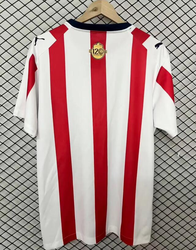 Chivas Guadalajara 26/27 - Home Kit (Fan)
