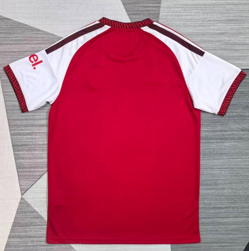 Arsenal 26/27 - Home Kit (Fan)