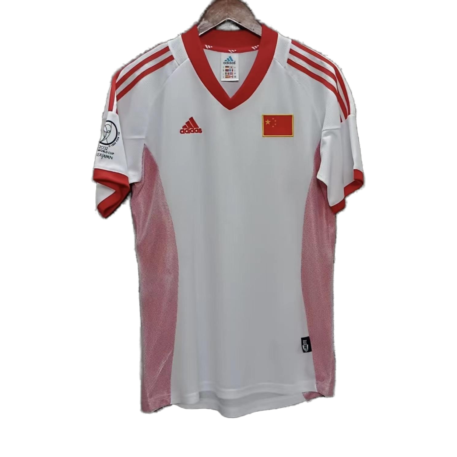 2002 China Retro - Away Kit
