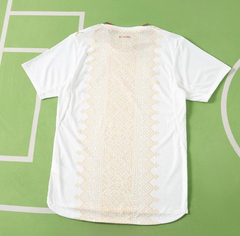 Morocco 2026 World Cup - Away (Player)