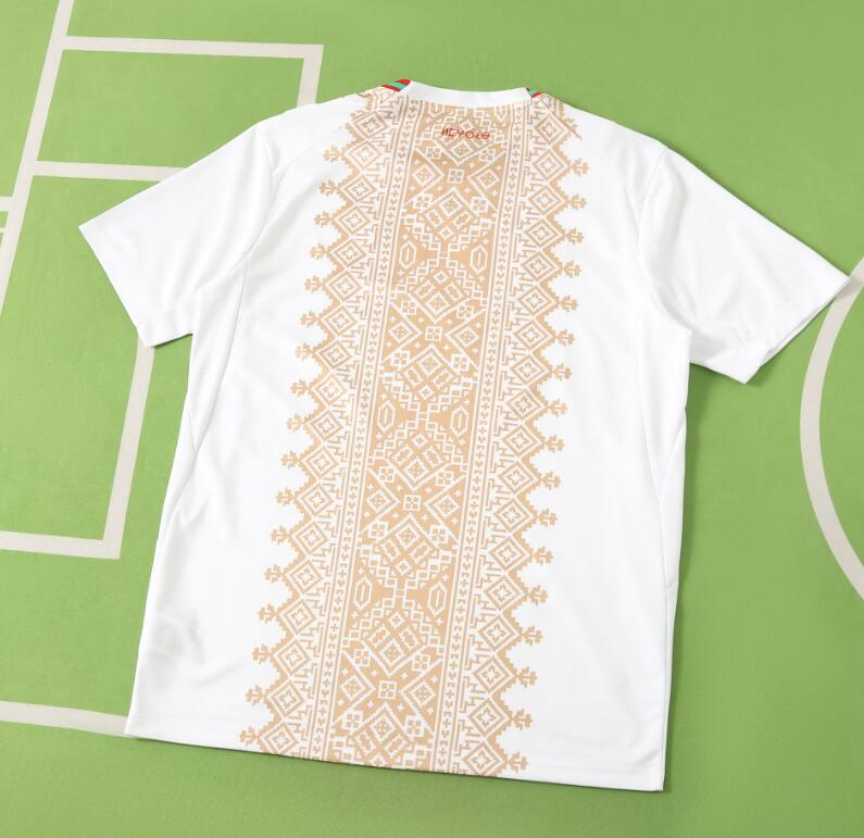 Morocco 2026 World Cup - Away (Fan)