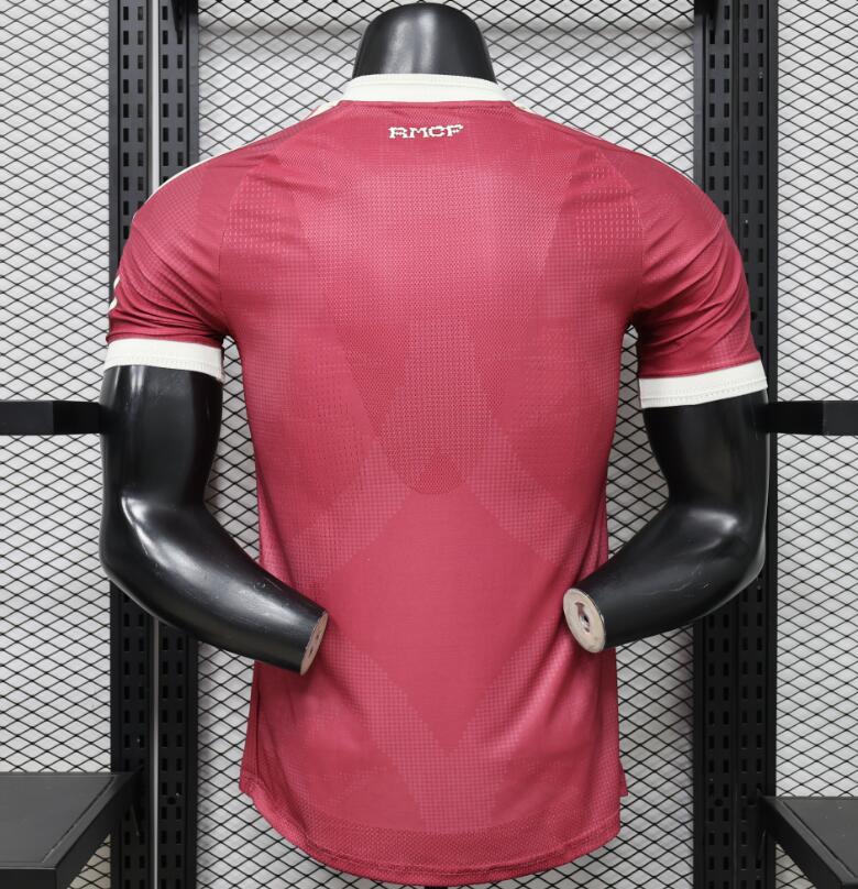 Real Madrid 26/27 - Third Kit (Player)