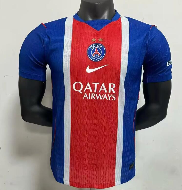 Paris Saint-Germain 26/27 - Home Kit (Player)