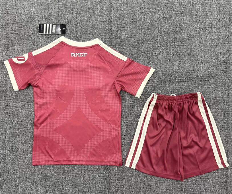 Real Madrid 26/27 - Third Kids Kit