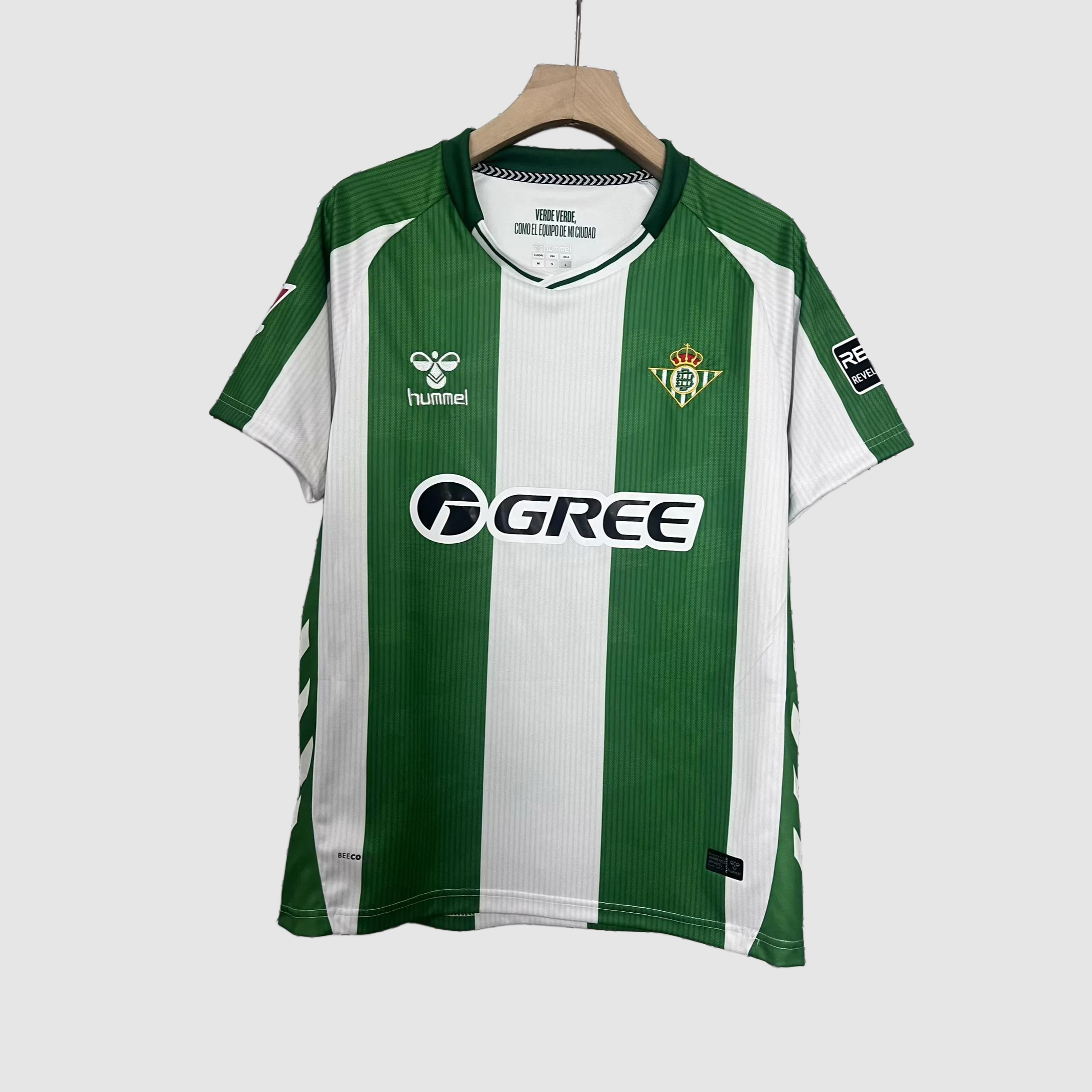 25/26 Betis - Home Kit