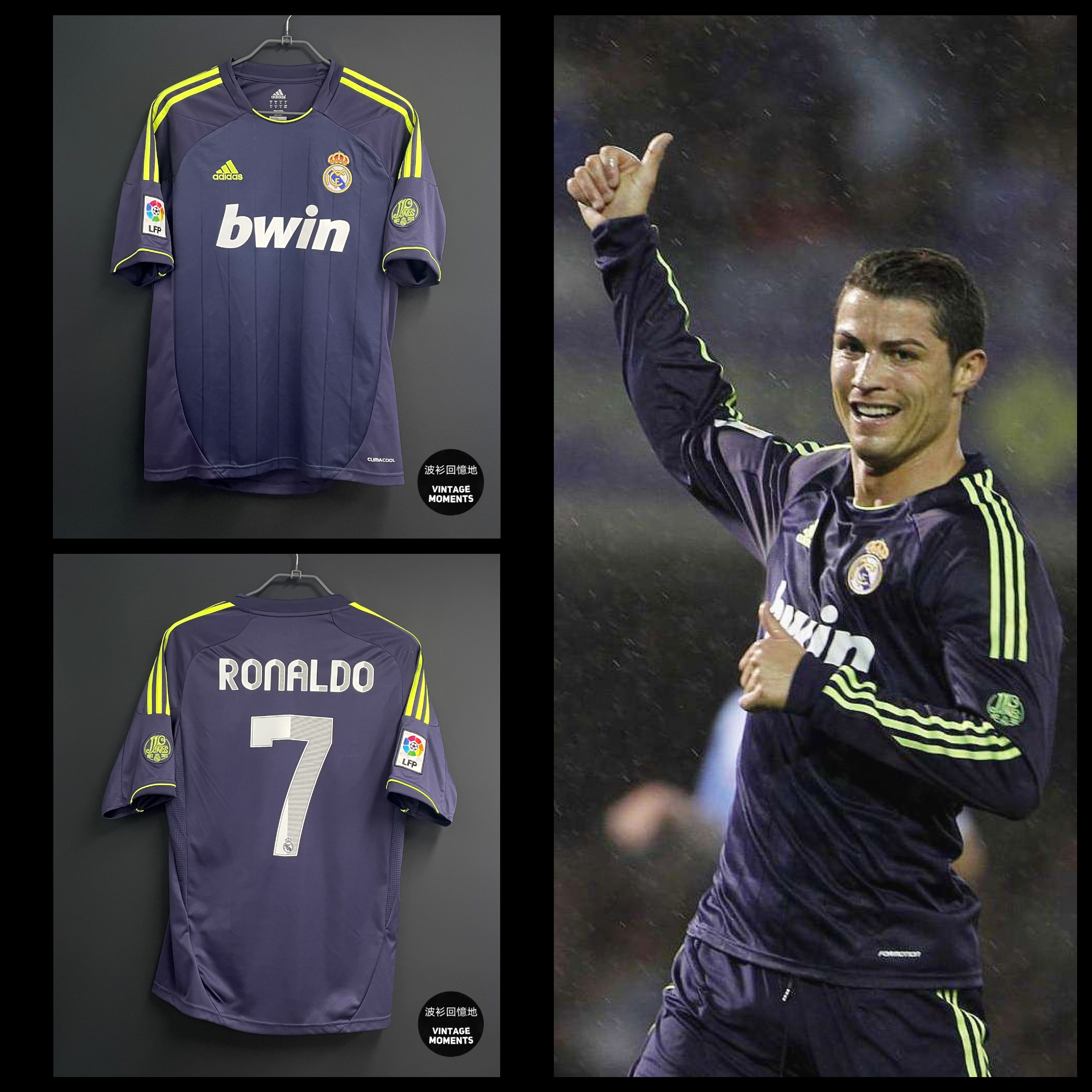 12/13 Real Madrid Retro - Away Kit