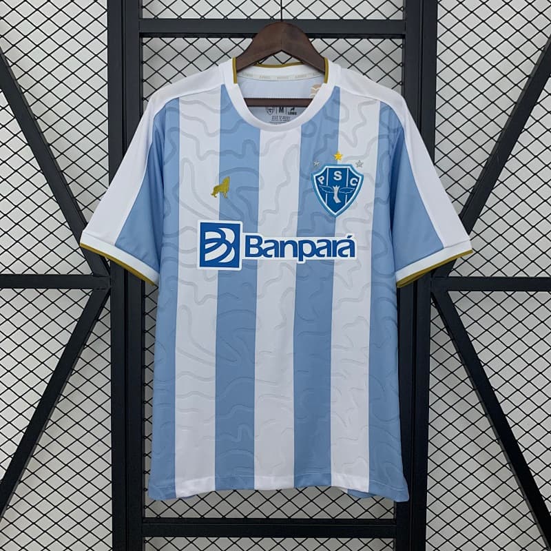 Paysandu Home Jersey 2025/26