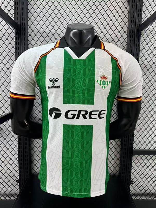 Real Betis Fourth Jersey 2025/26 (Player Version)