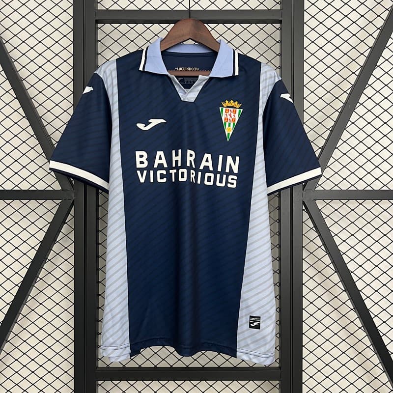 Cordoba Away Jersey 2025/26