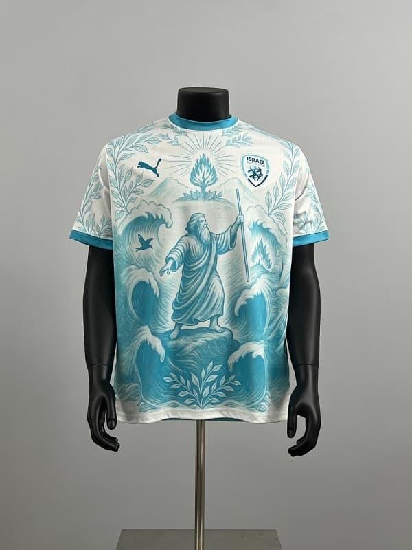 Israel Moses Red Sea Concept Kit 2025