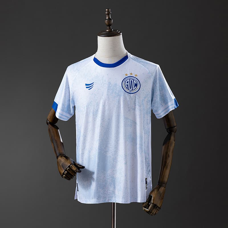 Confiança Away Jersey 2024/26