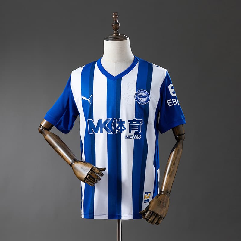Deportivo Alavés Home Jersey 2025/26