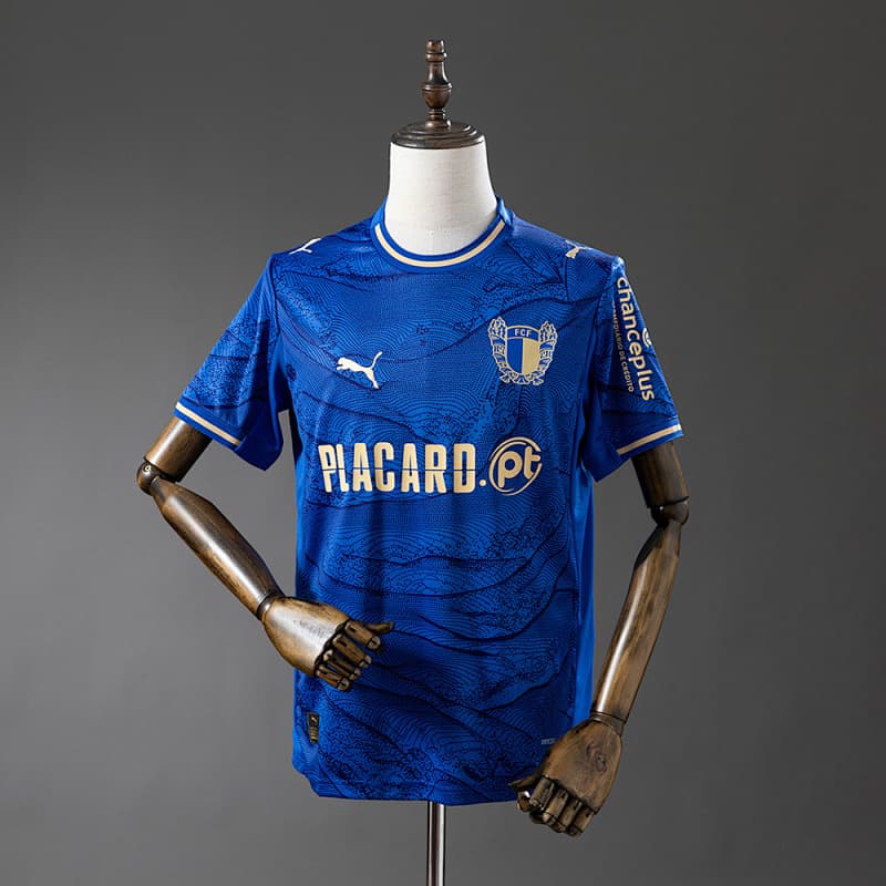 Famalicao Away Jersey 2025/26