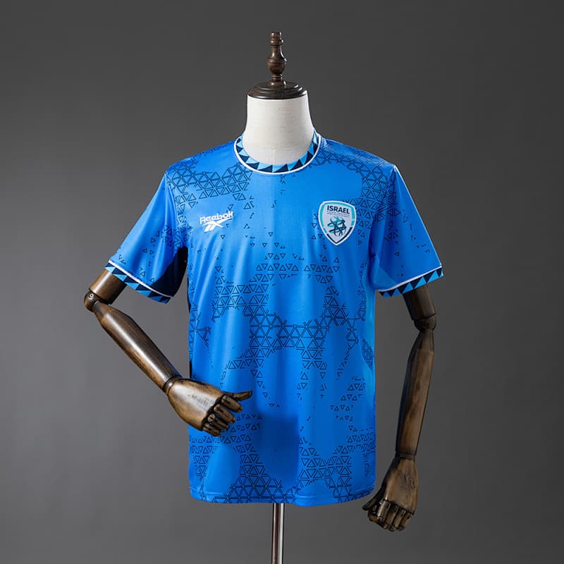Israel Home Jersey 2026