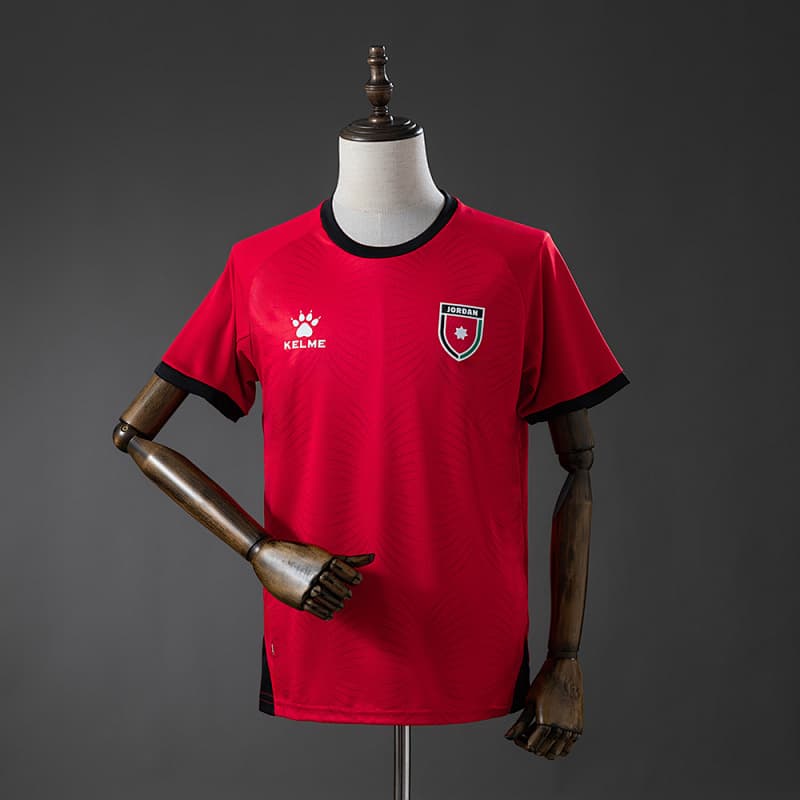 Jordan Away Jersey 2026