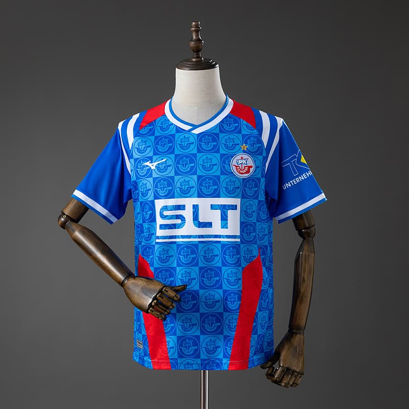 Hansa Rostock Home Jersey 2025/26