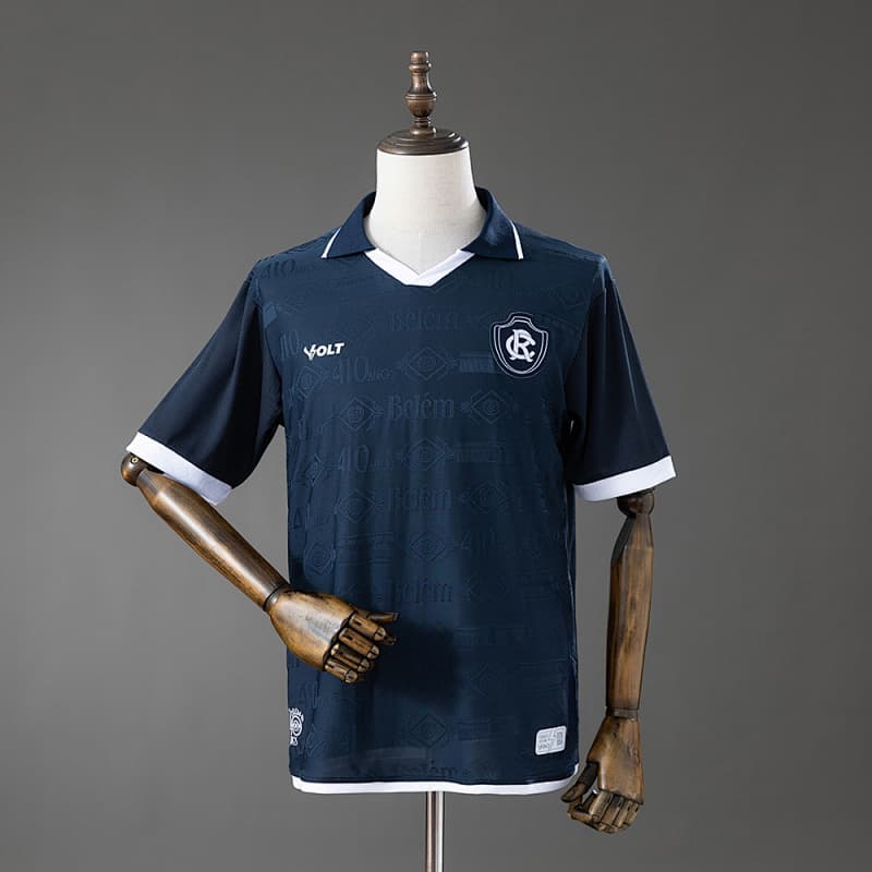 Remo Home Jersey 2026/27