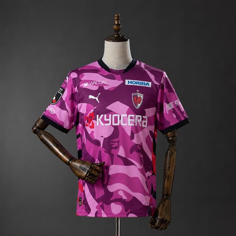 Kyoto Sanga Home Jersey 2026/27