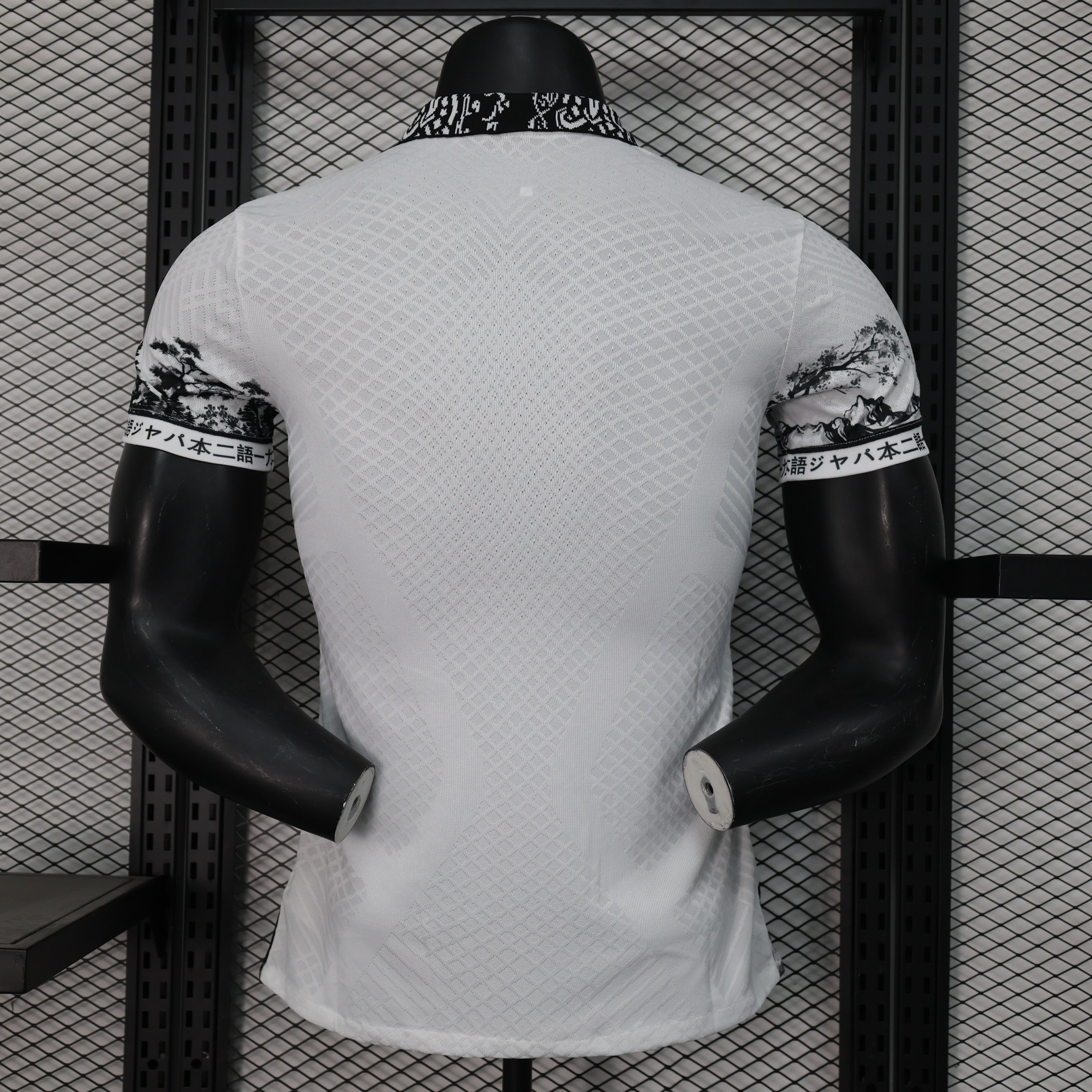 Japan Traditional Ink Player's Edition - Concept Kit
