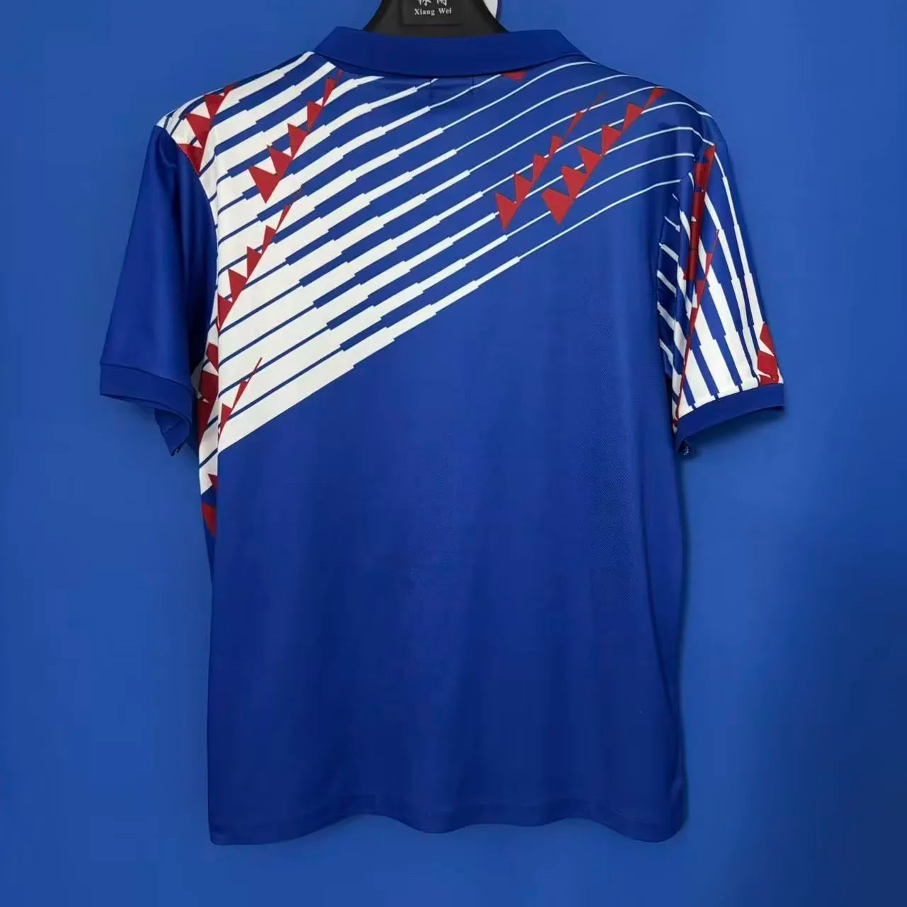 1994 Japan Retro - Home Kit