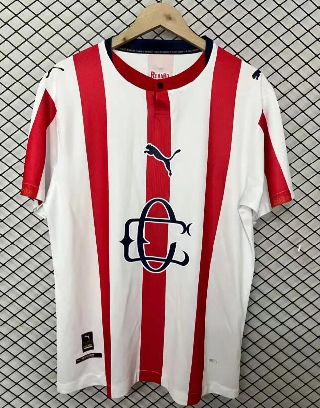 Chivas Guadalajara 26/27 - Home Kit (Fan)