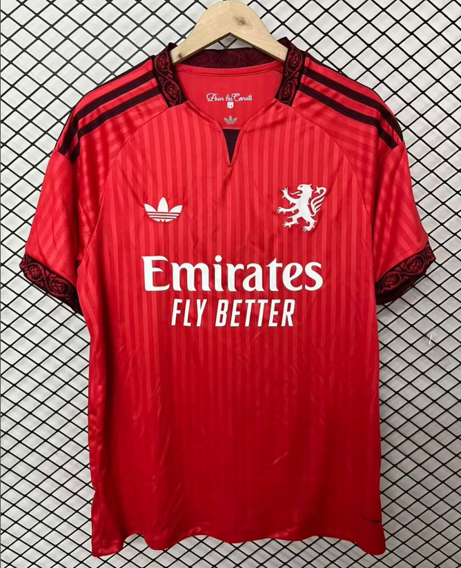 Lyon 26/27 - Away Kit (Fan)