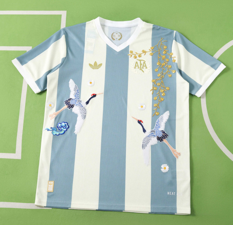 Argentina 50th Anniversary - Home (Player)
