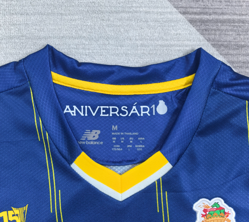 Porto 26/27 - Third Kit (Fan)