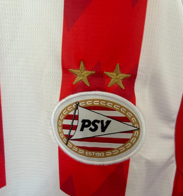 PSV Eindhoven 25/26 - Home Kit (Fan)