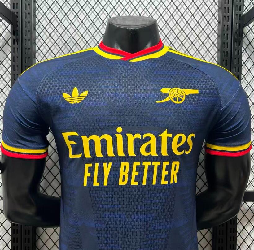 Arsenal 26/27 - Away Kit (Player)
