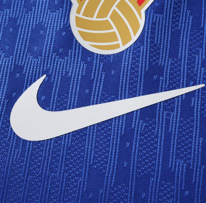 Croatia 2026 World Cup - Away (Player)