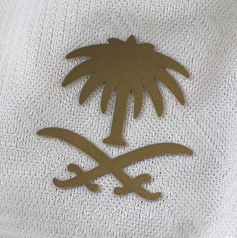 Saudi Arabia 2026 World Cup - Away (Player)