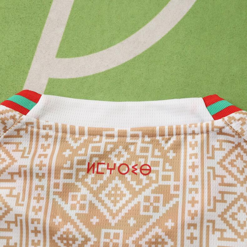 Morocco 2026 World Cup - Away (Fan)