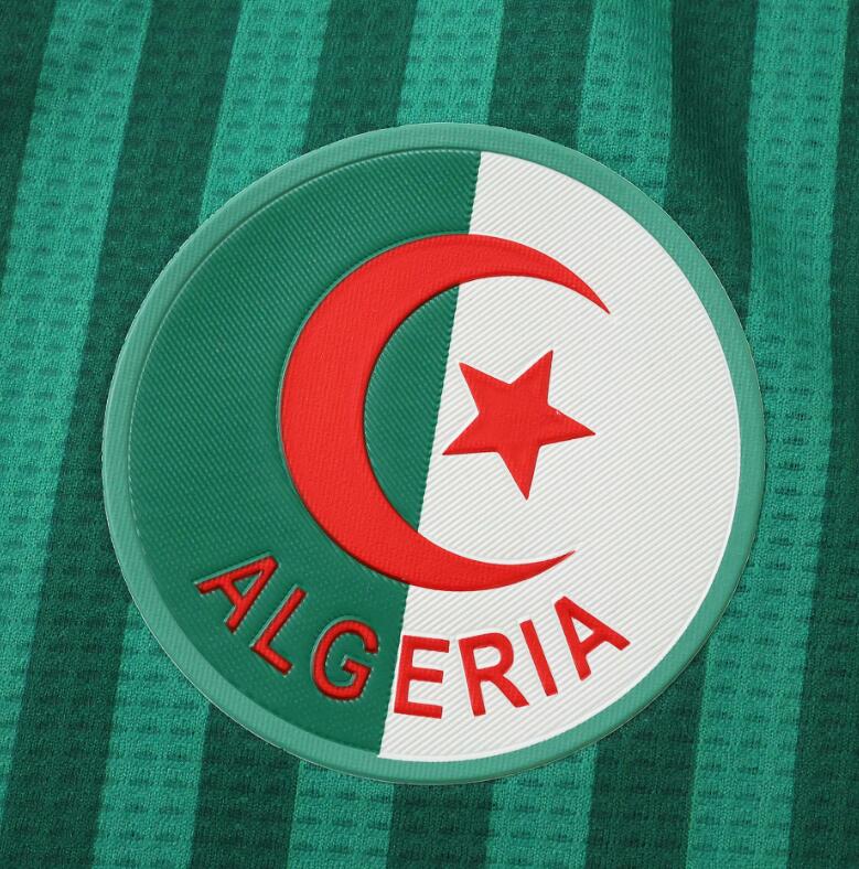 Algeria 2026 World Cup - Away (Player)
