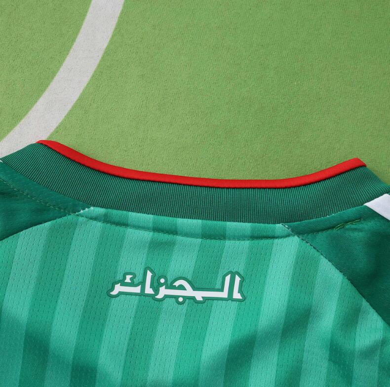 Algeria 2026 World Cup - Away (Fan)