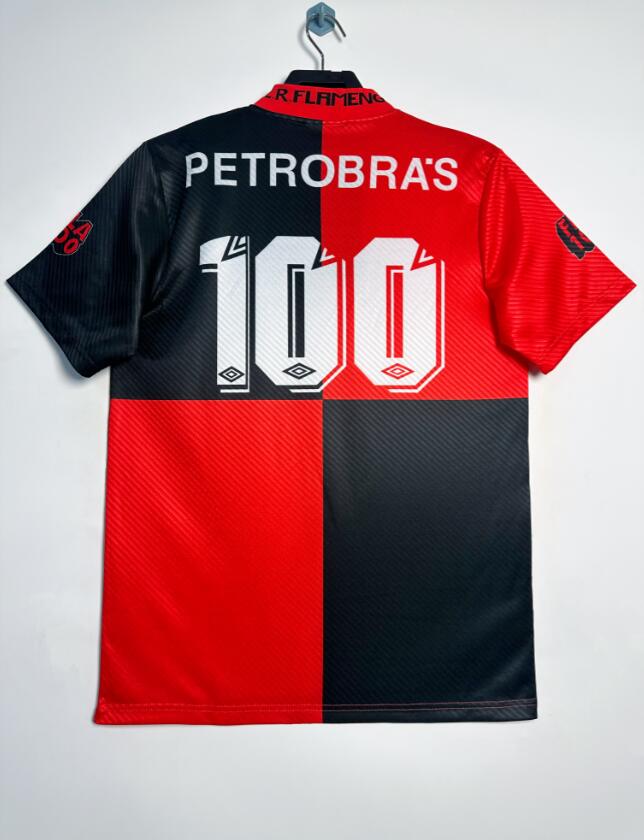 Flamengo 1995 Retro - Home