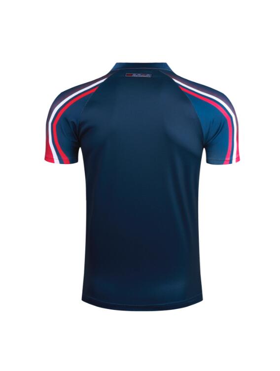 Ajax 1997-98 Retro - Away