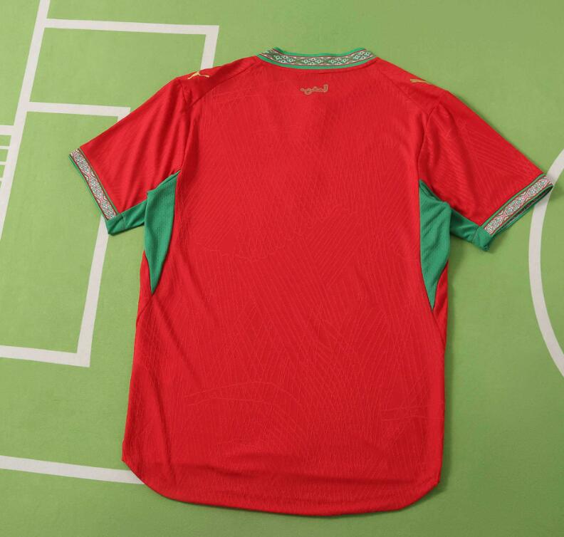 Morocco 2026 World Cup - Home (Player)