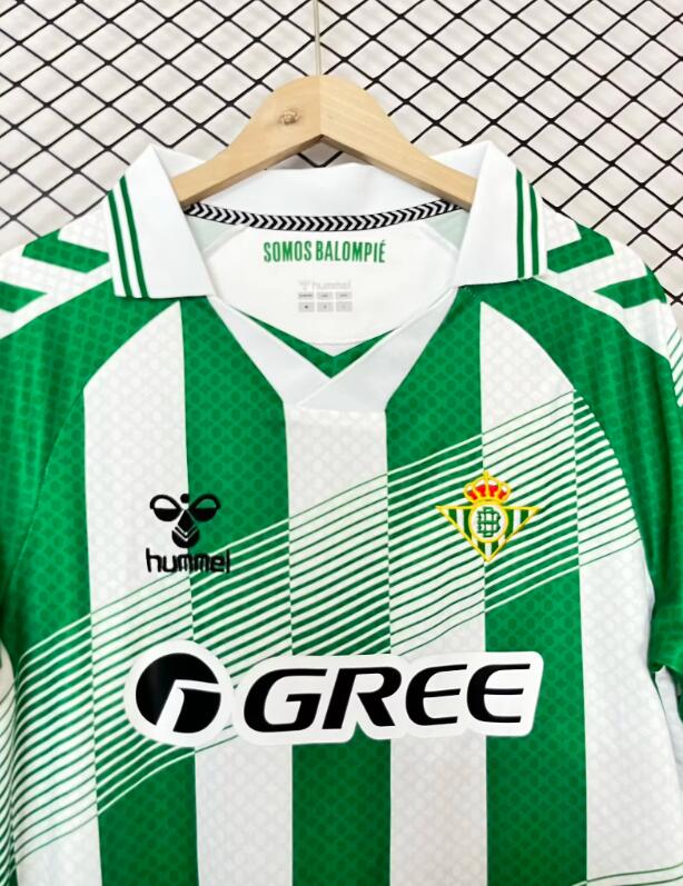 Real Betis 26/27 - Home Kit (Fan)