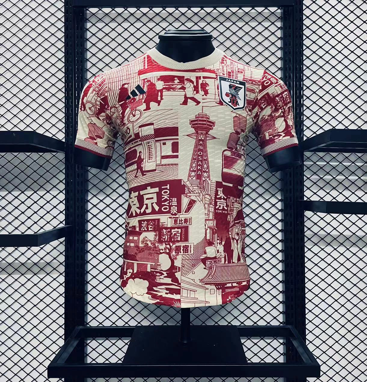 Japan Manga Tokyo Player's Edition - Concept Kit