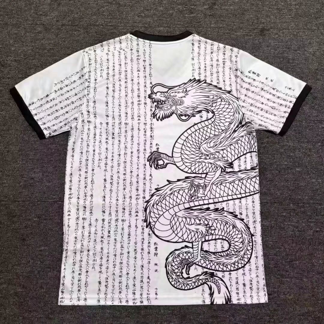 Japan Ink Dragon - Concept Kit