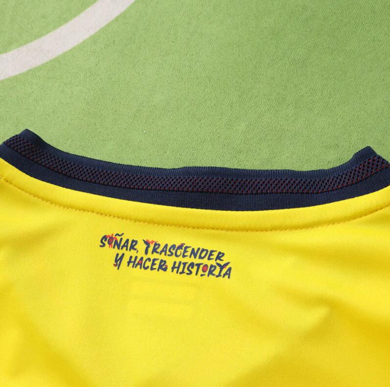 Ecuador 2026 World Cup - Home (Fan)