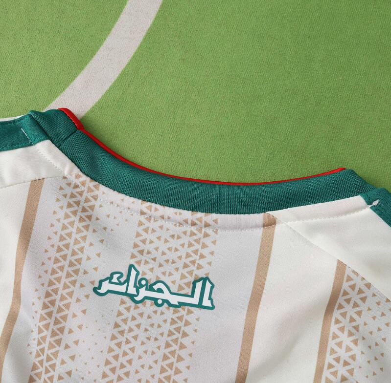 Algeria 2026 World Cup - Home (Fan)