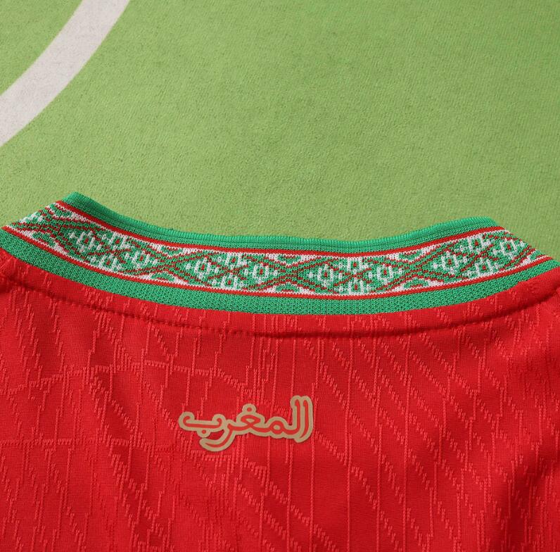 Morocco 2026 World Cup - Home (Player)