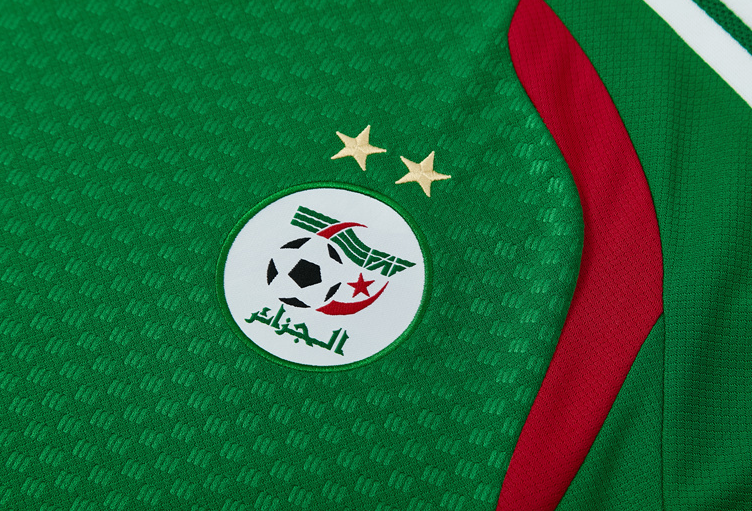 Algeria 2026 World Cup - Tracksuit (Short Sleeves)
