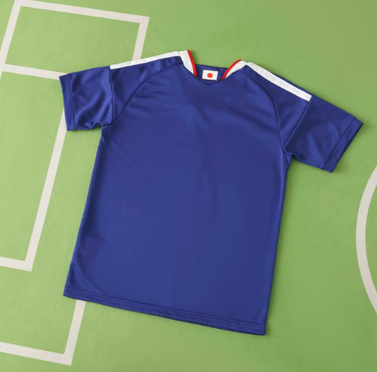 Japan 2026 World Cup - Home Kids Kit