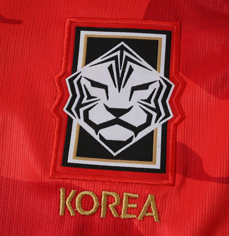 South Korea 2026 World Cup - Home (Fan)