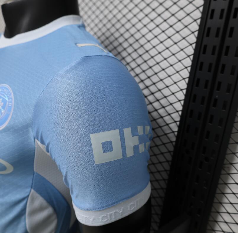 Manchester City 26/27 - Home Kit (Player)